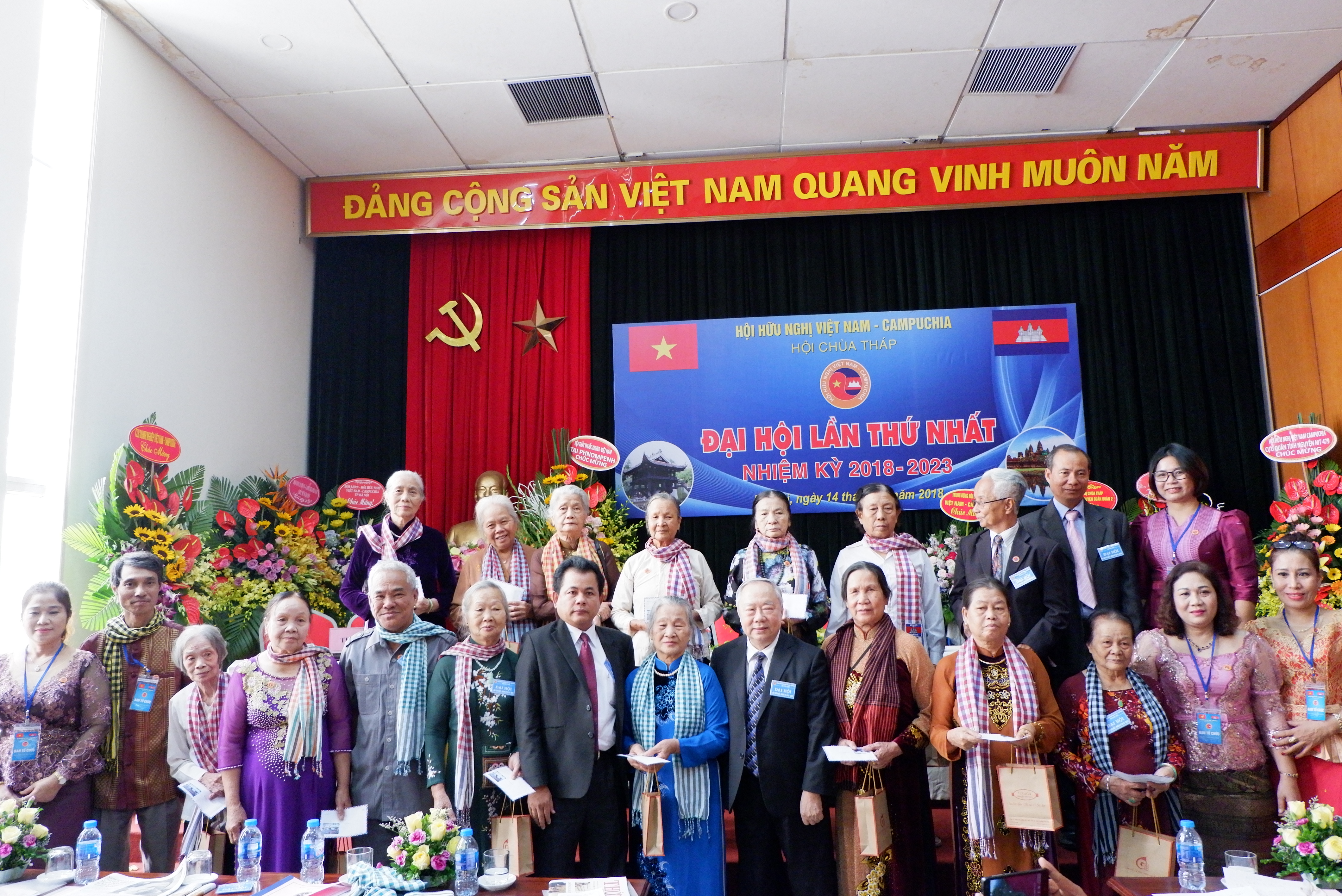 សមាគមមិត្តភាពវៀតណាម-កម្ពុជា Chua Thap បានបង្កើតជាផ្លូវការ