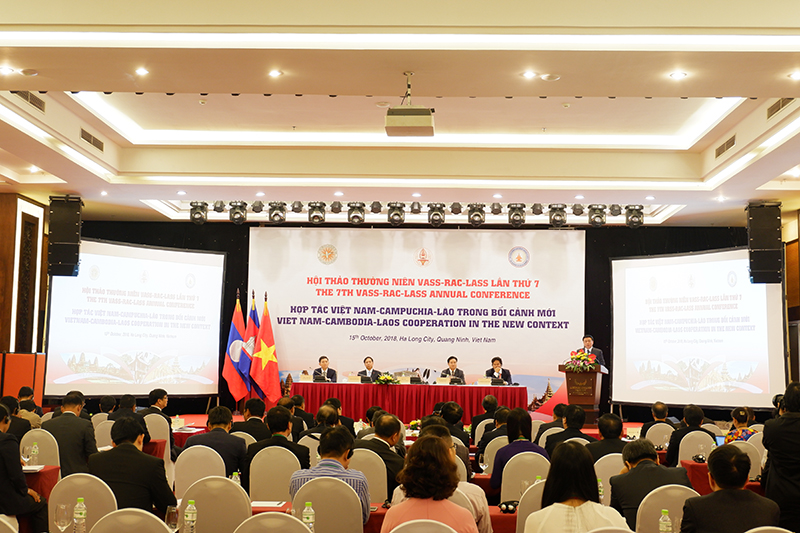 សិក្ខាសាលាអន្តរជាតិ “កិច្ចសហប្រតិបត្តិការវៀតណាម - កម្ពុជា - ឡាវក្នុងបរិបទថ្មី”