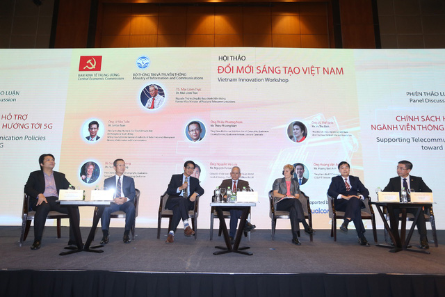 កសាងនិងអភិវឌ្ឍន៍ប្រព័ន្ធអេកូសំដៅជំរុញការផ្លាស់ប្ដូរថ្មីប្រកបដោយ នវានុវត្តន៍ នៅវៀតណាម