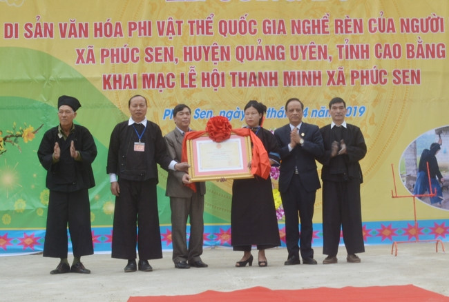 លើកកម្ពស់សិប្បកម្មជាងដែករបស់ជនជាតិ Nung An នៅខេត្ត Cao Bang
