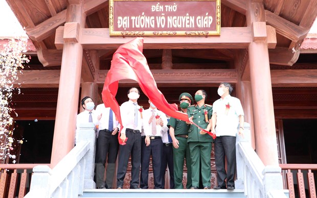 សកម្មភាពជាច្រើនរំលឹកខួបលើកទី ៦៧ ឆ្នាំនៃជ័យជំនះប្រវត្តិសាស្ត្រ Dien Bien Phu