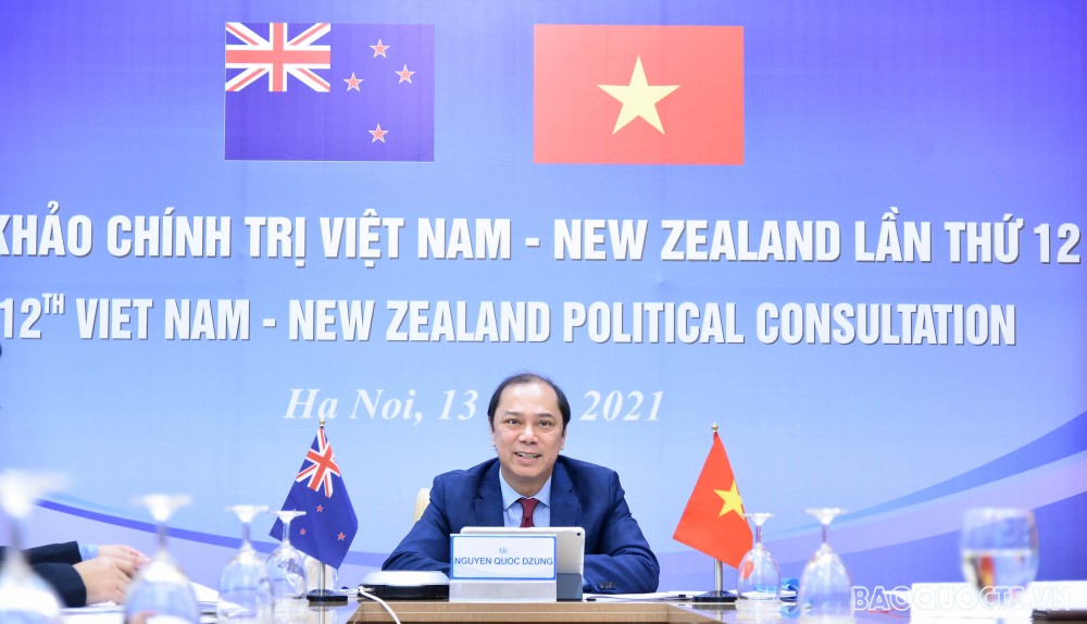 ការពិគ្រោះយោបល់នយោបាយវៀតណាម - ណូវែលហ្សេឡង់ លើកទី ១២
