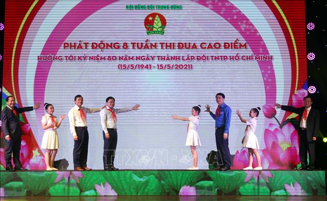 សកម្មភាពជាច្រើនដើម្បីអបអរសាទរខួបលើកទី ៨០ នៃការបង្កើតក្រុមកុមារជំទង់ឈានមុខហូជីមិញ
