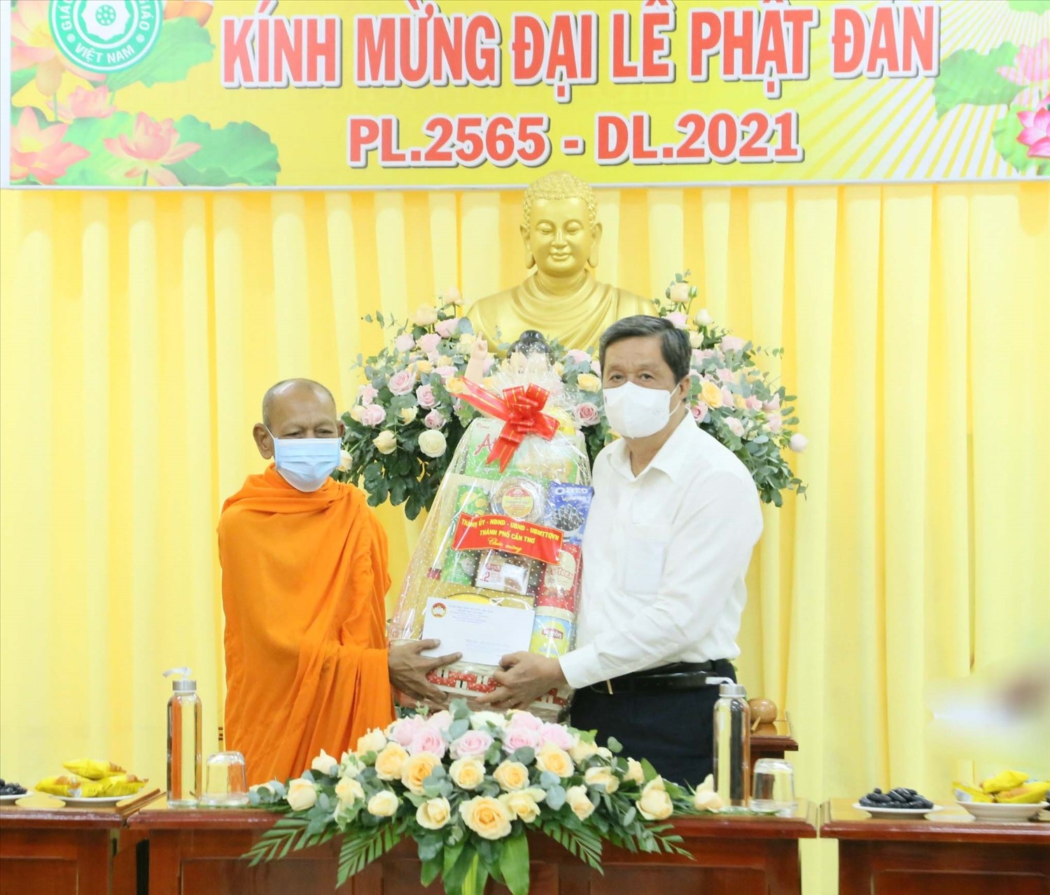 អបអរសាទរមហាពិធីបុណ្យវិសាខបូជាដោយធានាសុវត្ថិភាព