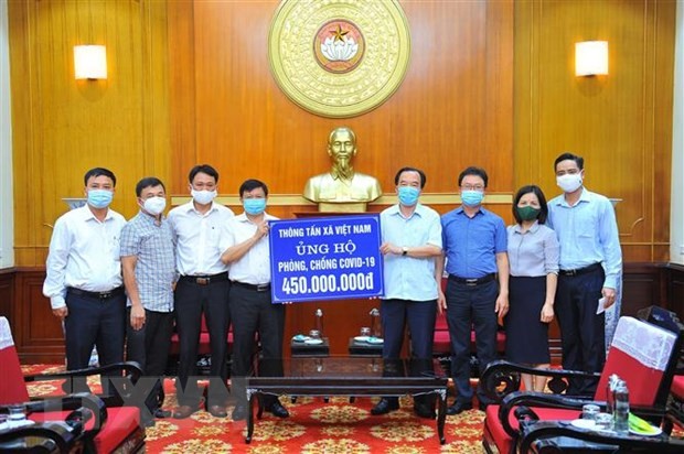 ចំនួនប្រាក់ជួយឧបត្ថម្ភនិងចុះឈ្មោះជួយឧបត្ថម្ភការបង្ការទប់ស្កាត់ជំងឺរាតត្បាតកូវីដ ១៩ ឡើងទៅដល់ជិត ៣.៥០០ពាន់លានដុង