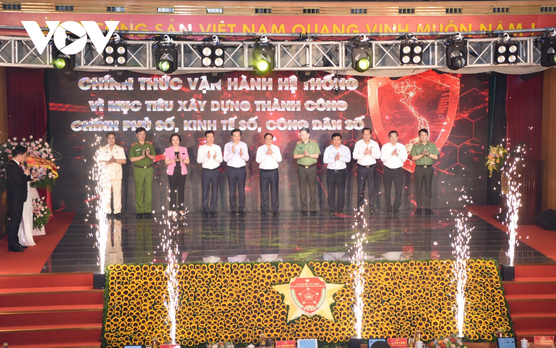 ប្រព័ន្ធទិន្នន័យអត្តសញ្ញាណពលរដ្ឋគឺជាជំហានលោតផ្លោះនៅក្នុងដំណើរការធ្វើកំណែទម្រង់អភិបាលកិច្ចជាតិតាមទិសទំនើប
