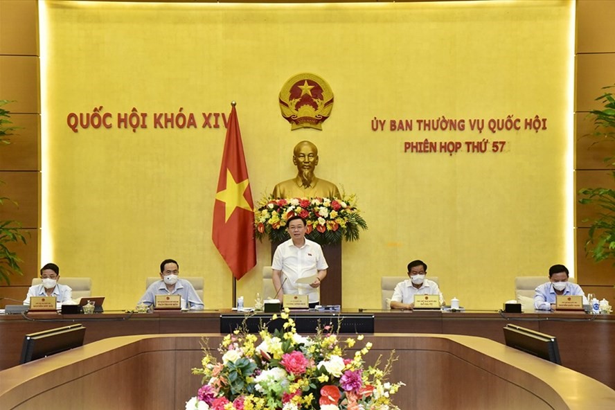 បើកសម័យប្រជុំលើកទី ៥៨ នៃគណៈកម្មាធិការអចិន្ត្រៃយ៍រដ្ឋសភា