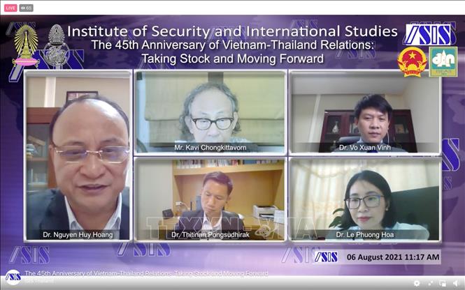 សកម្មភាពអបអរសាទរខួបលើកទី ៤៥ ឆ្នាំនៃទំនាក់ទំនងវៀតណាម - ថៃ