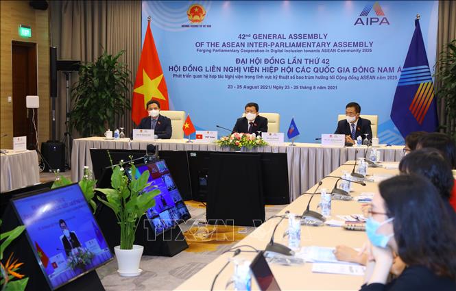 មហាសន្និបាត AIPA លើកទី ៤២ ឈានចូលថ្ងៃធ្វើការទី ២