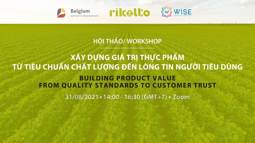 បង្កើតគុណតម្លៃផលិតផលពីស្តង់ដារគុណភាពដល់ទំនុកចិត្តរបស់អ្នកប្រើប្រាស់