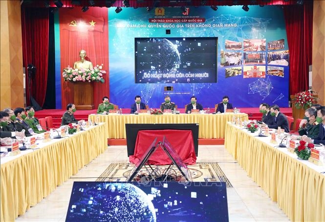 ការធានាអធិបតេយ្យភាពជាតិលើបណ្តាញអ៊ីនធឺណែត គឺការពារអធិបតេយ្យភាពជាតិ-ប្រជាជាតិ