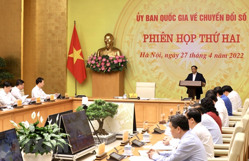 ដាក់ពង្រាយកាន់តែខ្លាំងថែមទៀតដើម្បីការផ្លាស់ប្តូរឌីជីថលជាតិមានជំហានអភិវឌ្ឍន៍លោតផ្លោះ