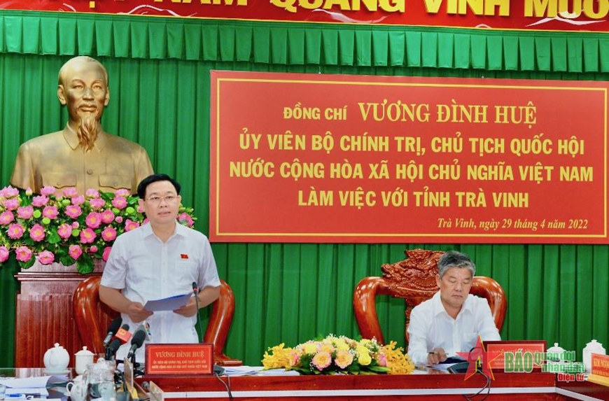 លោកប្រធានរដ្ឋសភា៖ ត្រាវិញត្រូវចាត់ទុកគោលនយោបាយសម្រាប់ជនមានគុណូបការៈនិង សន្តិសុខសង្គមជាចំណុចសំខាន់