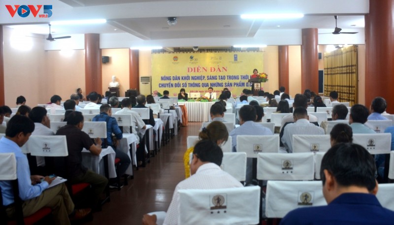 វេទិកាកសិករចាប់ផ្ដើមអាជីវកម្មក្នុងយុគសម័យផ្លាស់ប្តូរឌីជីថល