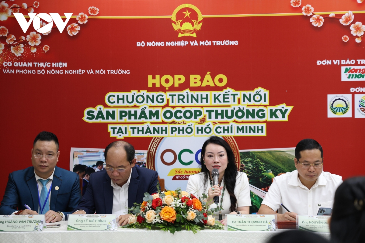 베트남 OCOP 특산품, 설 선물 시장의 ‘대세’이자 새로운 선택지로 자리매김