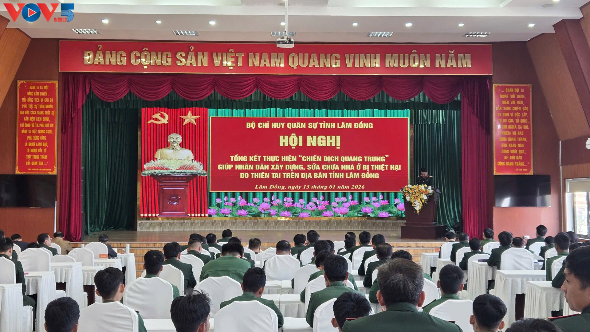 럼동성 군사 지휘부, ‘꽝쭝 작전’ 완료