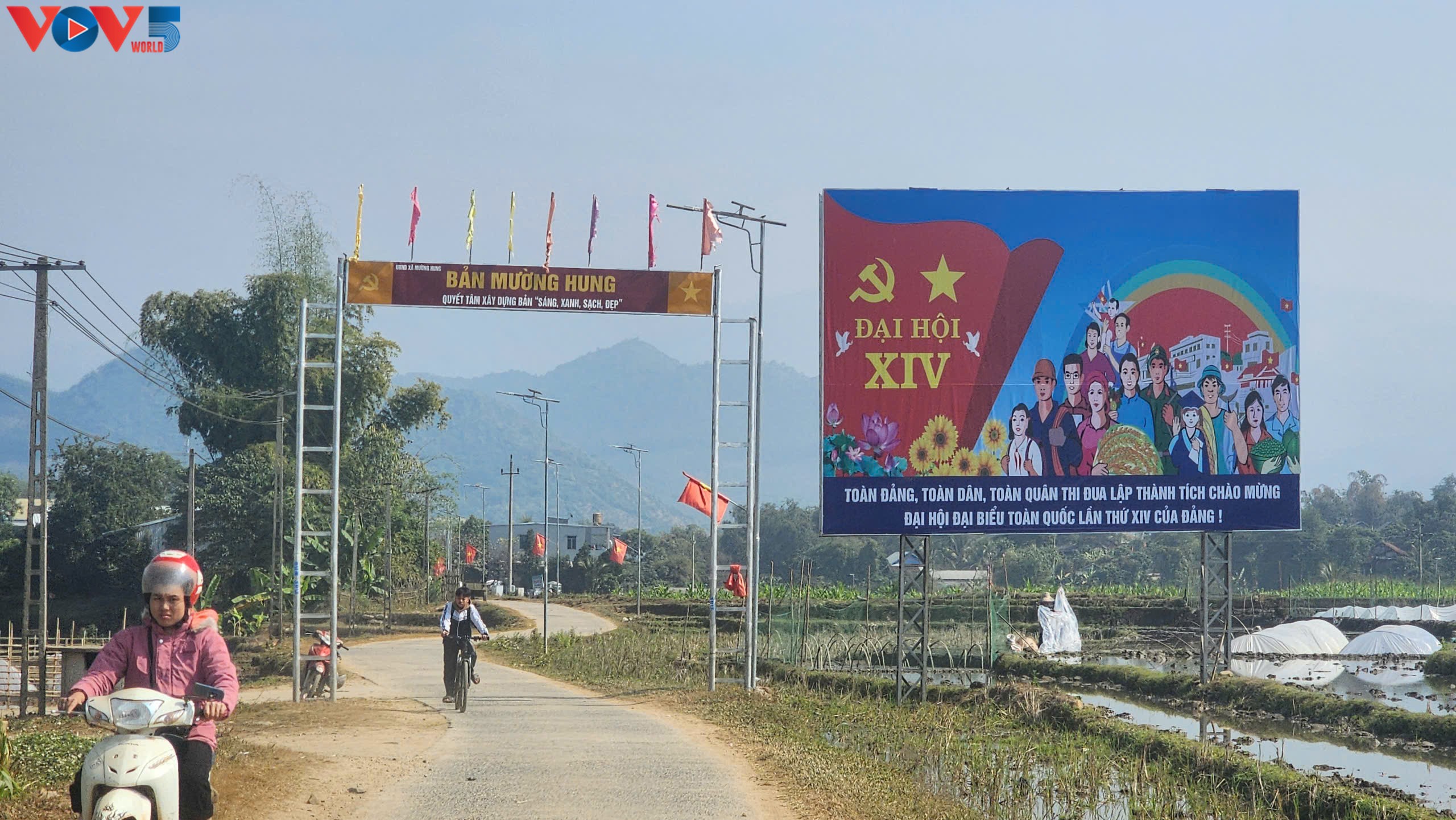 선라성 주민들, 제14차 당대회를 향한 기대와 성원