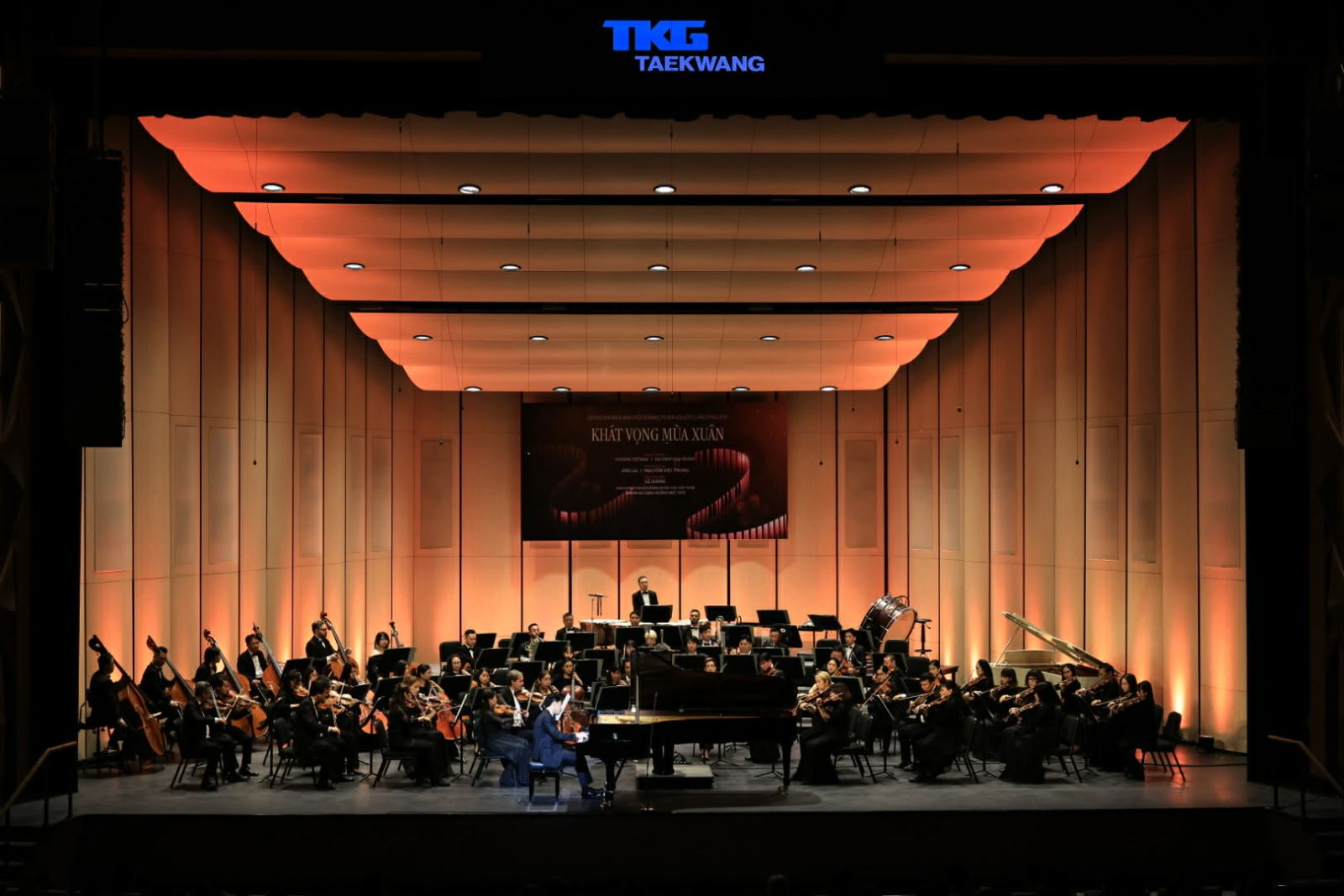 제14차 당대회를 맞아 ‘봄의 열망’ 특별 콘서트 개최