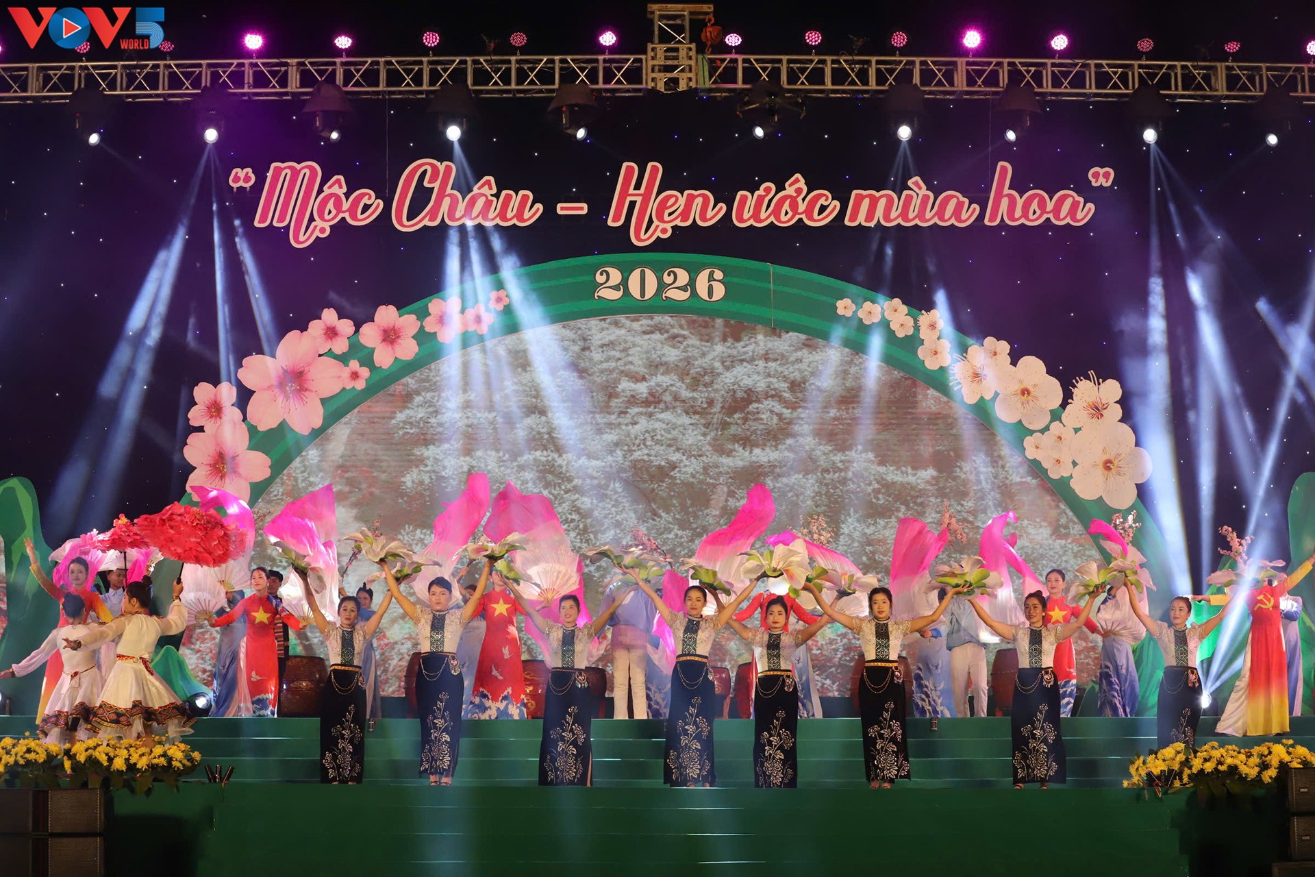 관광 프로그램 ‘목쩌우, 꽃이 핀 무렵의 약속’ 개막…다채로운 볼거리 선사