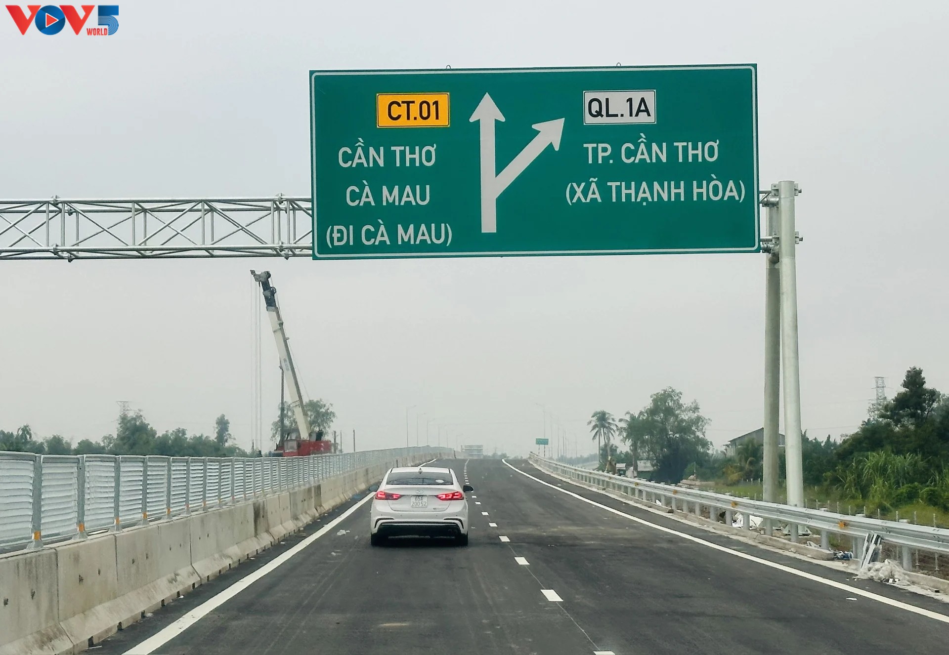 메콩강 삼각주 지역 주민들, 제14차 당 대회에 대한 신뢰 표명