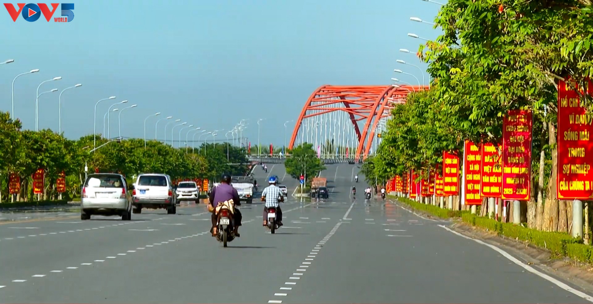 빈롱성 민심, ‘덕(德)•재(才 )•심(心)•견(瞻)’ 겸비한 차기 지도부 선출에 높은 기대