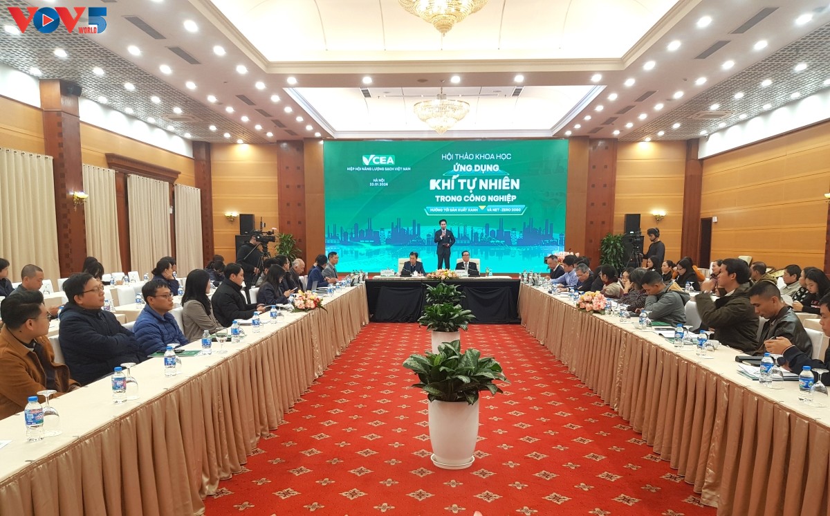 베트남 산업계, 천연가스 활용으로 '2050 넷제로' 조준