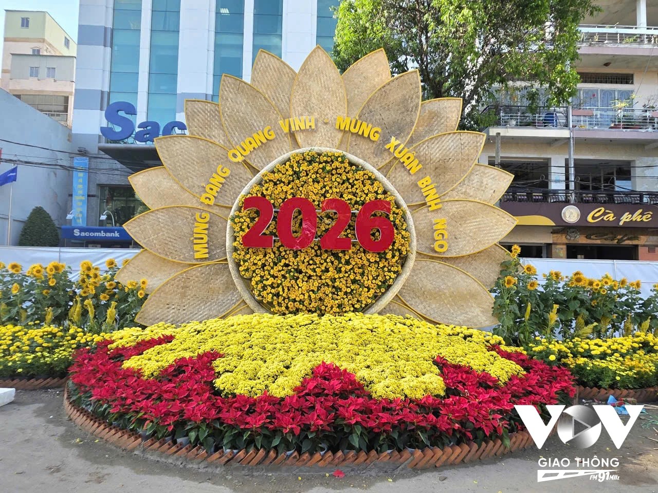 2026년 병오년 봄 껀터 예술 꽃길…2월 21일까지 이어