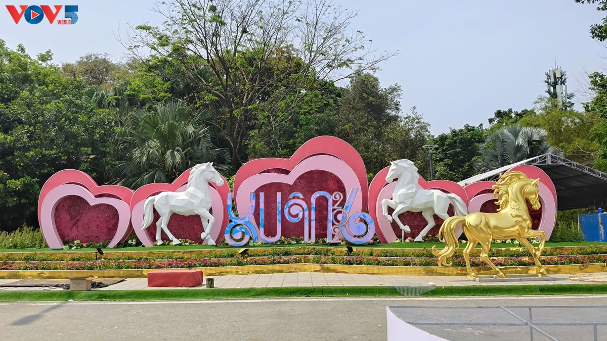 2026년 병오년 설맞이 빈즈엉성 꽃길 및 책의 거리 축제 개최