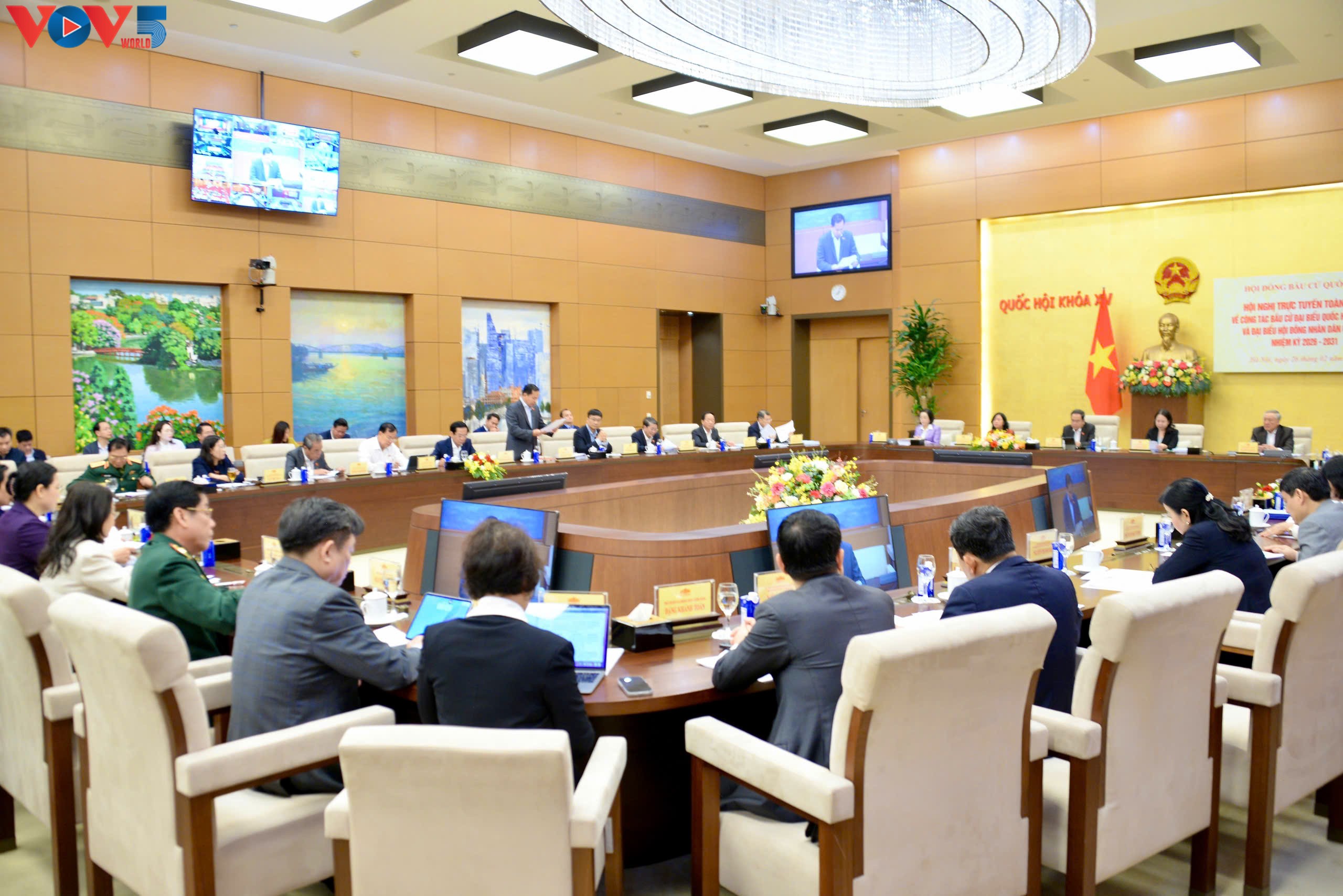 제16대 국회의원 및 2026~2031년 임기 인민의회 선거 전개를 위한 전국 회의 개막