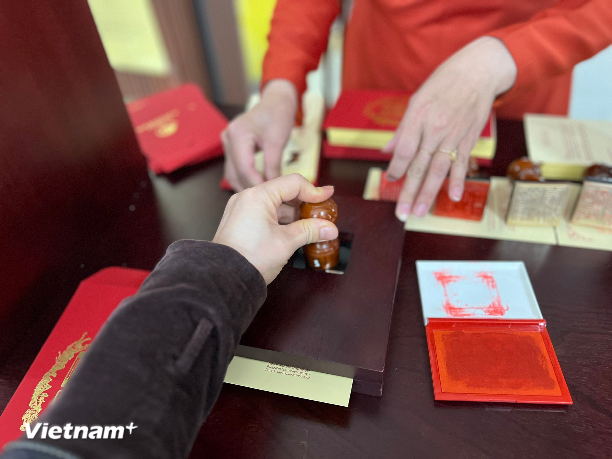 ‘어람(御覽)용 어주(御朱) 감상 - 목판(木板)에 새겨진 흔적’ 특별전 개막