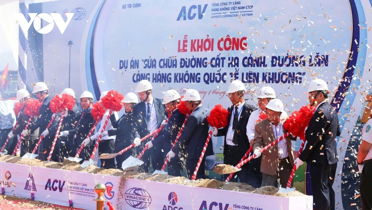 럼동성 리엔크엉 국제공항 개보수 사업에 1조 동 이상 투자