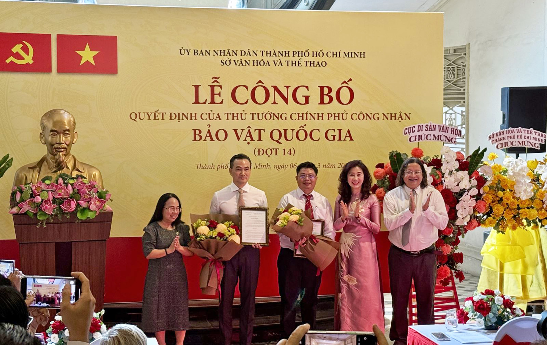 호찌민시, 국가보물 2개 추가 공인