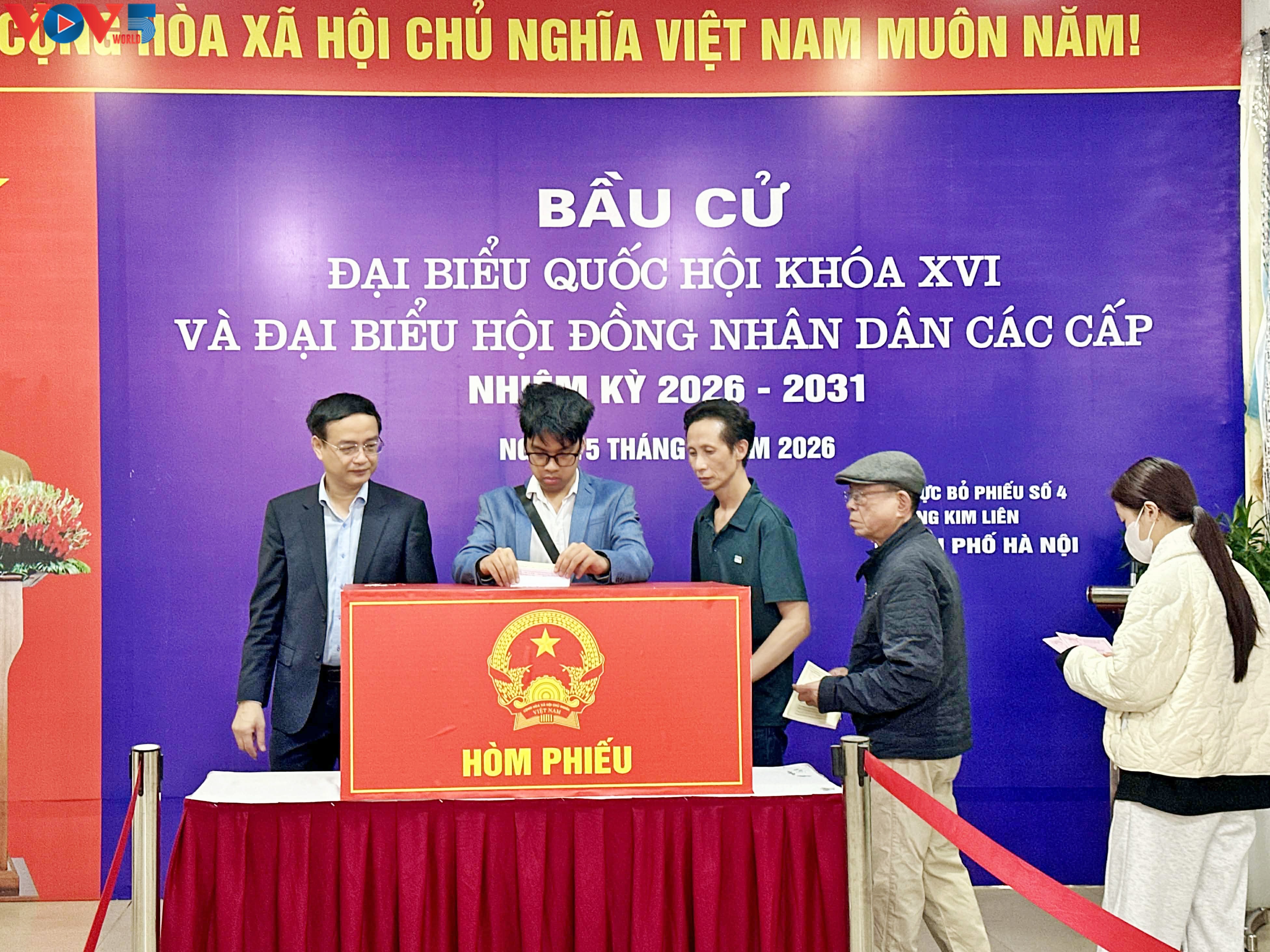 제16대 국회의원 및 각급 인민의회 의원 선거일: 약 6,200만 명의 유권자 투표 참여