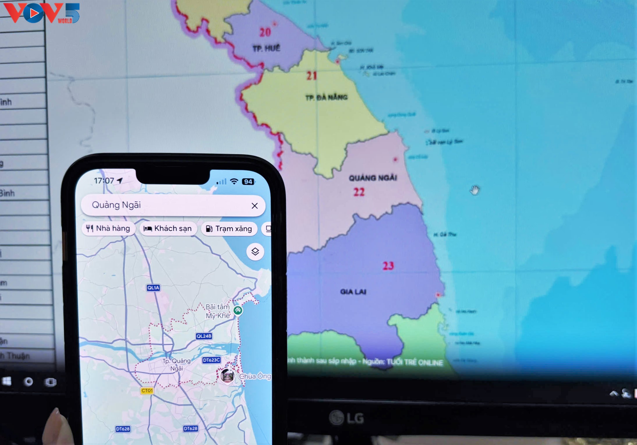 구글맵, 베트남 행정지도 업데이트 시작