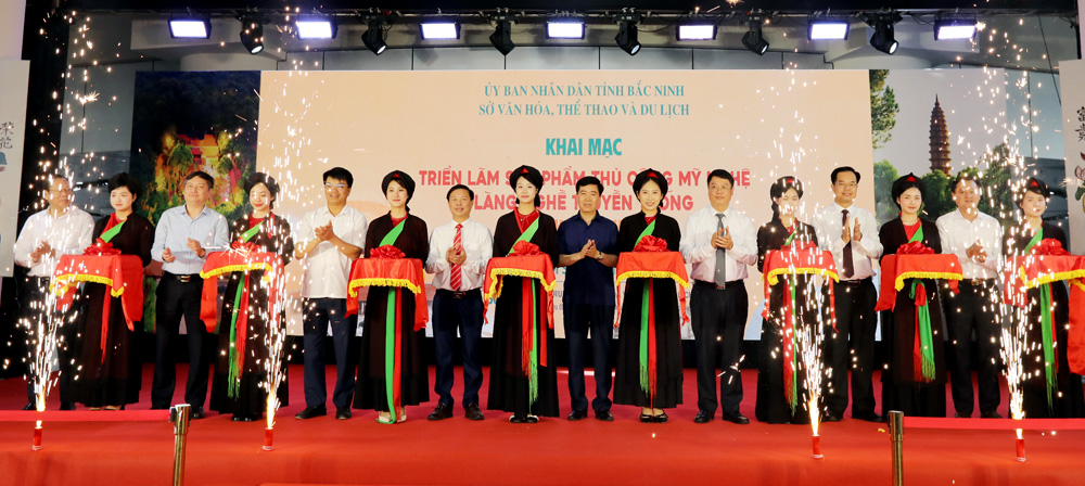 2026년 박닌 수공예품 전시회, 3월 25일~30일 개최