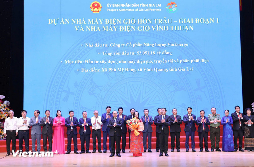 빈에네르고(VinEnergo), 자라이성 풍력 발전 단지에 80억 달러 투자