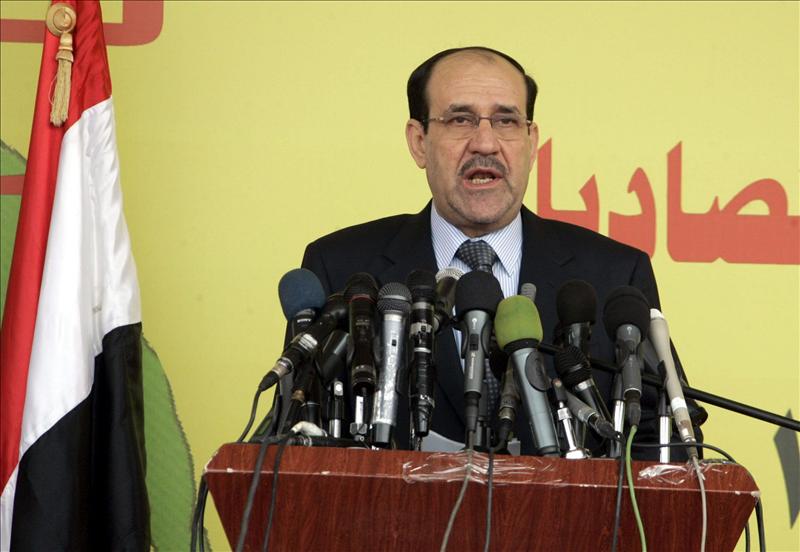 El 31 de diciembre declarado Fiesta Nacional de Irak