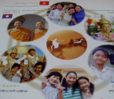 Fomentan cooperación Mekong-Japón