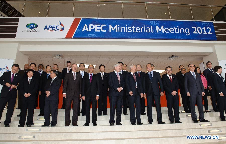 Apertura de la Conferencia ministerial de APEC en Vladivostok