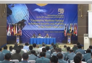 Seminario internacional para reforzar la seguridad en Mar del Este