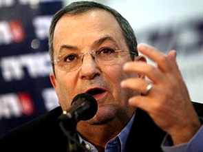 Israel amenaza con reanudar ataques en Gaza si Hamas no respeta la tregua