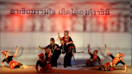 ASEAN conmemoran 46 años de su creación