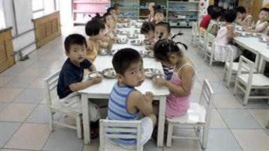 Feier zum vietnamesischen Bevölkerungstag