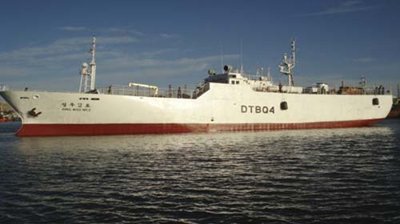 Vietnam fordert Hilfe für vermisste vietnamesische Matrosen