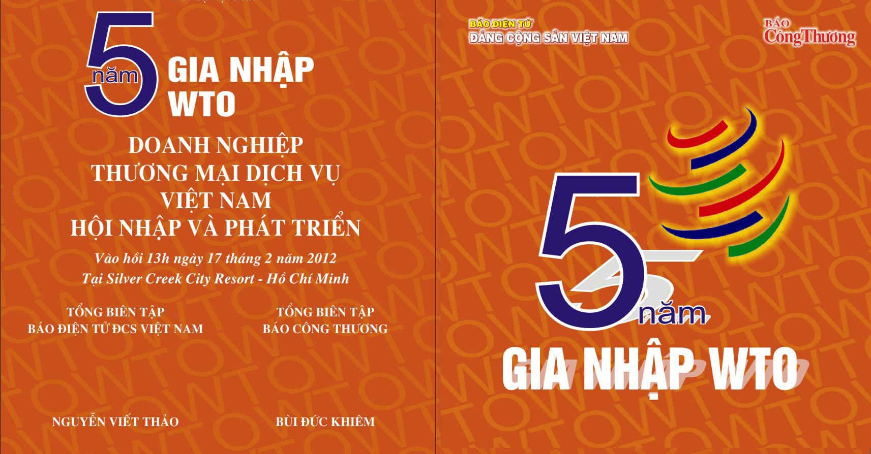 Seminar für vietnamesische Handelsunternehmen nach fünf Jahren in der WTO