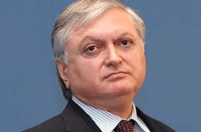 Außenminister Armeniens besucht Vietnam