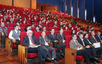 Vietnam - ein vertrauter Name für internationale Wissenschaftler