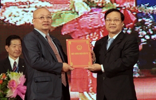 Vize-Premier Vu Van Ninh nimmt an der Investitionskonferenz in Ninh Binh teil