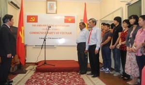 Feier zur Gründung der Kommunistischen Partei Vietnams in Sri Lanka