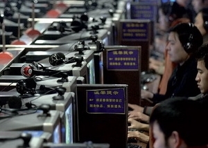 USA werfen China Hacker-Angriff vor